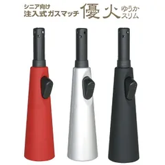 2025年最新】まっち棒の人気アイテム - メルカリ