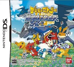 【中古】ニンテンドーDSソフト デジモンストーリー 超クロスウォーズ ブルー