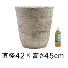 【新品】直径42cm 植木鉢 おしゃれ 大型 軽量・合成樹脂製ポット 丸型 39リットル アイボリー系 10号鉢適合 鉢カバー