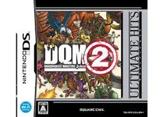 DS-ドラゴンクエストモンスターズ ジョーカー2 アルティメットヒッツ