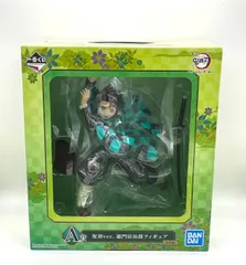 鬼滅の刃 竈門炭治郎フィギュア