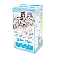 【新品未開封】ヴァイスシュヴァルツ プレミアムブースター ホロライブプロダクション Summer Collection【送料込み】