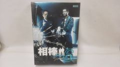 相棒 season 6 BOX1 &BOX2 未開封 ドラマ DVD - メルカリ