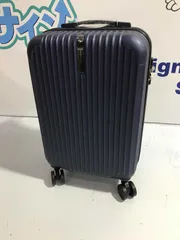 スーツケース　Sサイズ　ダークブルー　キャリーバック　キャリーケース　SC171-20-DBLのサムネイル