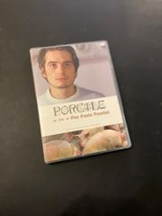 豚小屋　ニューマスター版