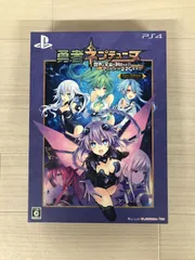 △T008-32 PS4 勇者ネプテューヌ 世界よ宇宙よ刮目せよ!! アルティメットRPG宣言!! ヒーローエディション