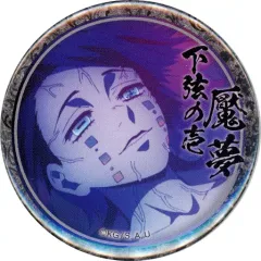 2025年最新】くじ引き44mm缶バッジの人気アイテム - メルカリ