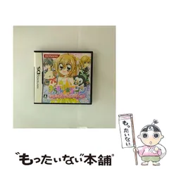 【中古】 きらりん☆レボリューション きらきらアイドルオーディション [DS] / コナミデジタルエンタテインメント