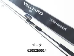 2025年最新】zeake ヴェルザードの人気アイテム - メルカリ