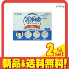 Item thumbnail for item a7be228a-f035-4494-a15e-c93bd74015b4