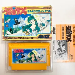 激レア♡うる星やつら　新品未使用　コレクショングッズまとめ売り 2025年最新】Yahoo!オークション -うる星やつら グッズの中古品