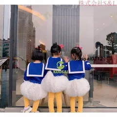 子供 服 衣装 アニメ 3点セット 変装 男の子 ドナルドダック 可愛い ハロウィーン 赤ちゃん 女の子 90-120 ベビー服 ロンパース