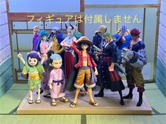 ❸ワンピース　プライズフィギュア用台座（DXF ワノ国②）