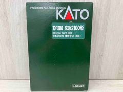 【最終値下げ！！】KATO 10-1308 京急2100形電車 4両増結セット