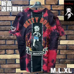 【BETTY BOOP/ベティブープ 天竺半袖 Tシャツバイク】BRAVE-MAN ブレイブマン ベティちゃん コラボTシャツ Tシャツ レッドタイダイ short sleeve  刺繍 BBB-2414 新品 正規品 送料無料