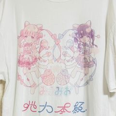 希少☆みうみお ワンマン VIP 限定 Tシャツ - メルカリ