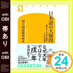 Item thumbnail for item e73d3425-6cb7-46f8-8800-9315bac3b9c1