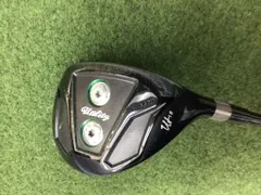 2025年最新】バルド ユーティリティ 568の人気アイテム - メルカリ