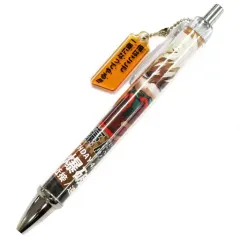 【中古】ペン 爆豪勝己 セリフチャーム付きボールペン(2022) 「僕のヒーローアカデミア」