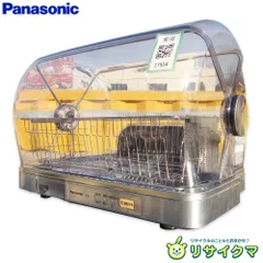 2025年最新】パナソニック Panasonic FD-S35T3の人気アイテム - メルカリ
