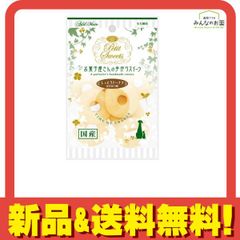 Item thumbnail for item b5923717-76c7-4725-a4e9-c890e2020957