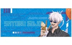 【中古】タオル・手ぬぐい 五条悟 遊園地 ver. フェイスタオル 「呪術廻戦」