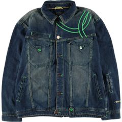古着 PROMOD Vネック ワッシャー 長袖 フリル ブラウス