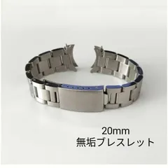 13mm FF455B 修理交換用 社外部品 フラッシュフィット
