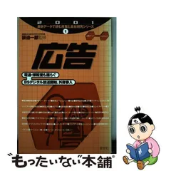 2024年最新】2001年カレンダーの人気アイテム - メルカリ