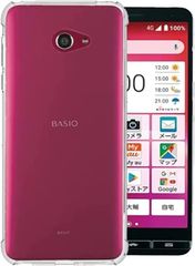 『全面保護 』BASIO4/KYV47 用のケース かんたんスマホ2/A001KC 用の保護カバー 薄型 TPU材質 『四隅がエアクッション構造』 耐衝撃 エクスペリア ケース スマホケース 黄変防止/滑り止め/擦り傷防止/柔軟/光沢感/軽·薄/透明