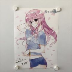 A59496 ◆果つることなき未来ヨリ A3サイズ ポスター 