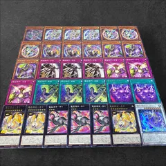 遊戯王【超本格ガチ構築‼️】電脳堺デッキ 40枚 遊戯王【超本格構築‼️】電脳堺デッキ40枚 - メルカリ