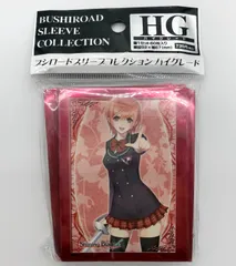 【希少】【未開封】シャイニング・ブレイド ネリス スリーブ 希少】【未開封】シャイニング・ブレイド ネリス スリーブ