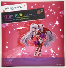 グリムアロエくじ　s賞タペストリー　ボンバーガール ボンバーガール 記念くじ S賞タペストリー「グリム・アロエ