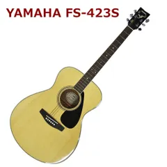 2025年最新】yamaha fs-423の人気アイテム - メルカリ 2025年最新】yamaha fs-423の人気アイテム - メルカリ
