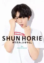 2025年最新】男性声優写真集の人気アイテム - メルカリ