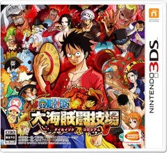 ONE PIECE 大海賊闘技場 - 3DS [Amazon特典なし]
