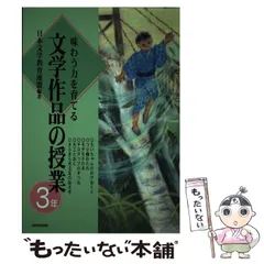 2024年最新】あゆみの他の商品の人気アイテム - メルカリ