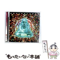 【中古】 四柱推命実践・活用大事典/宝島社/石井個性学研究所 Amazon.co.jp: 四柱推命実践・活用大事典 : 石井個性學研究所: 本