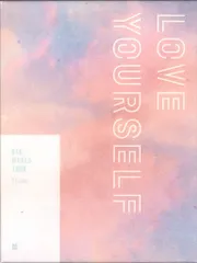 BTS UMS・FC限定 LOVE YOURSELF in SEOUL SEOUL