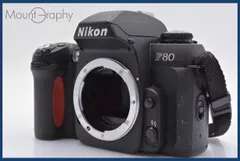 2025年最新】Nikon f80の人気アイテム - メルカリ