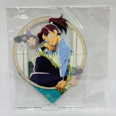 2025年最新】忍たま乱太郎 アクリルスタンド 山田利吉の人気アイテム