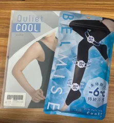2025年最新】キュリエットブラトップ 冷感の人気アイテム - メルカリ