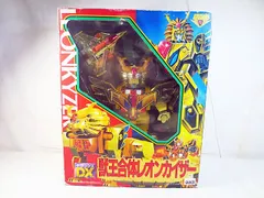 2025年最新】DX 獣王 レオンカイザーの人気アイテム - メルカリ