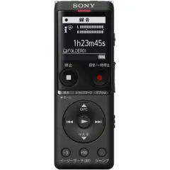 2023年最新】SONY ICレコーダーの人気アイテム - メルカリ