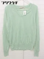 ◇ BEAUTY & YOUTH UNITED ARROWS 薄手 Vネック ニット 長袖 セーター グリーン レディース  【中古】 【1106020007285】