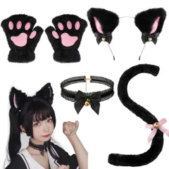 新品 [Sexyhot] ハロウィン コスプレ 小物 猫耳 カチューシャ 肉球手袋 しっぽ チョーカー 4点セット 鈴付き ふわふわ かわいい 子供 大人兼用（ブラック）