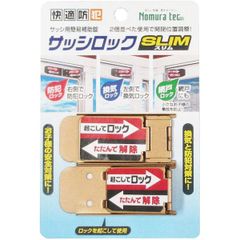 Item thumbnail for item 9a7f48c8-57a1-4b27-bd35-b73036037af5