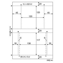 Item thumbnail for item dfc8363d-3416-4281-a88e-cb42300ca52f