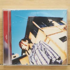 aiko 桜の時 初回生産20万枚限定発売シングル CD 帯付き 新品未開封 aiko シングルCD 14作品セット 「桜の時」初回生産20万枚限定盤